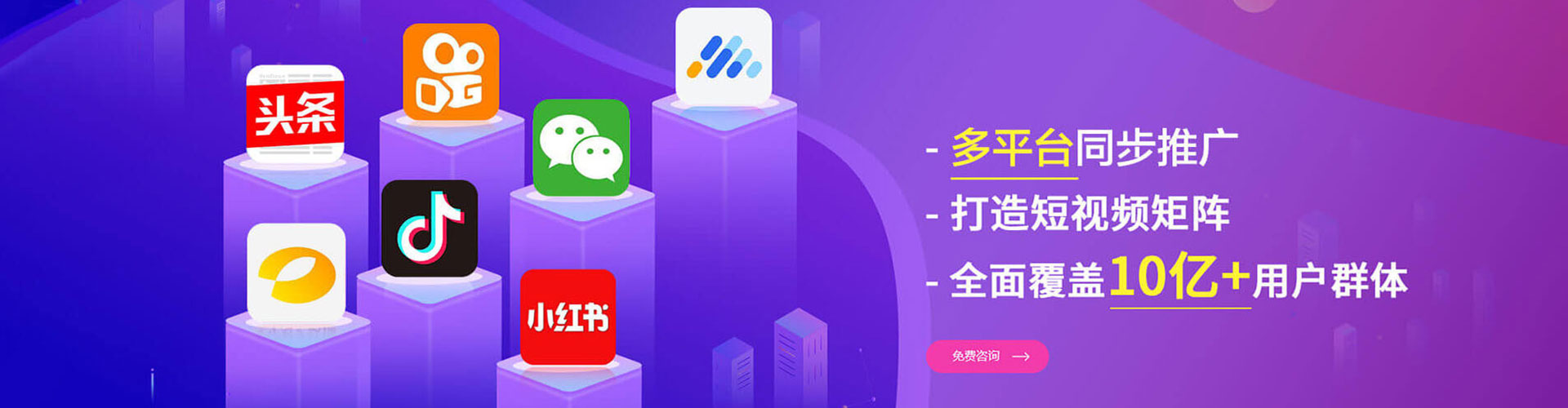 通州sem怎么做