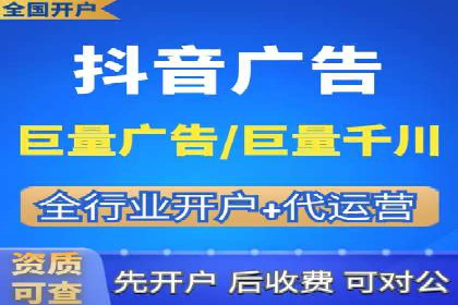 百度竞价推广代运营实战技巧案例解析